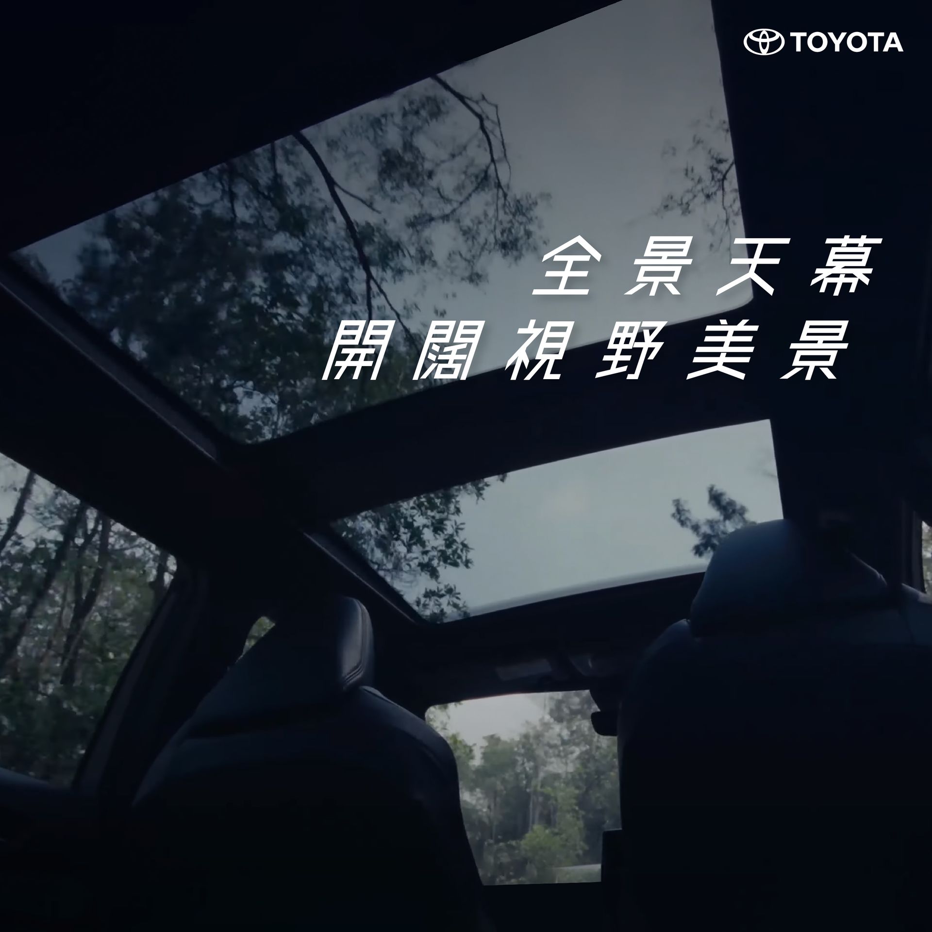 CorollaCrossSpec | Toyota Macau