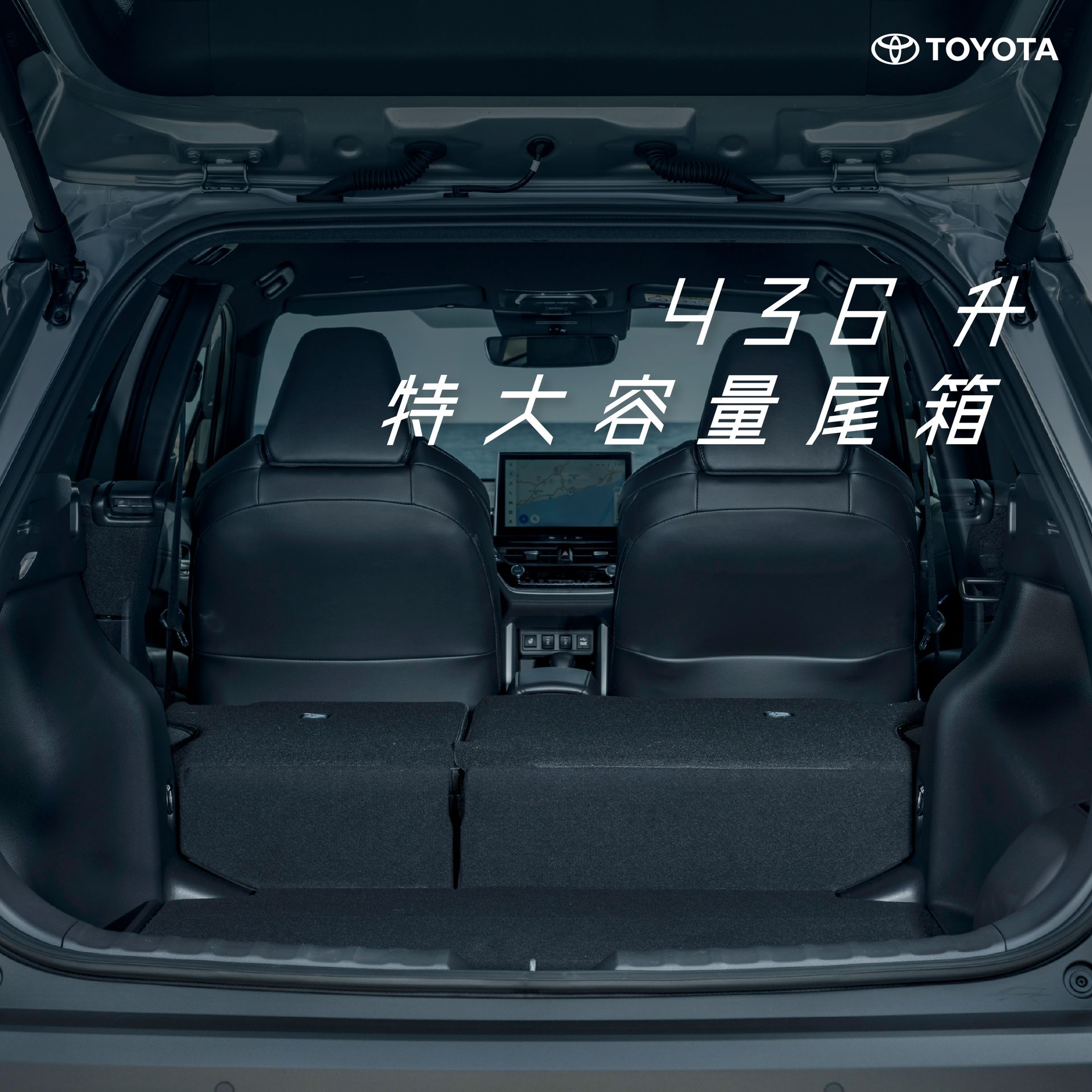 CorollaCrossSpec | Toyota Macau